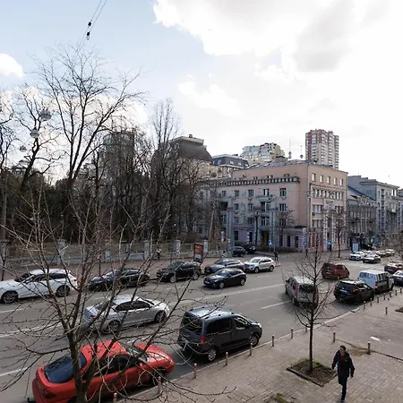 Nordian Classic In Kyiv 3* Kyiv